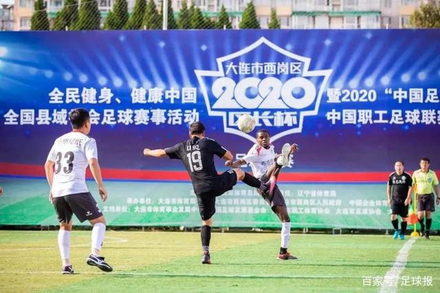 下载乐玩体育